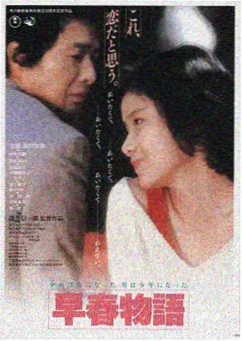 盗梦空间-梦境与现实-光影影视网