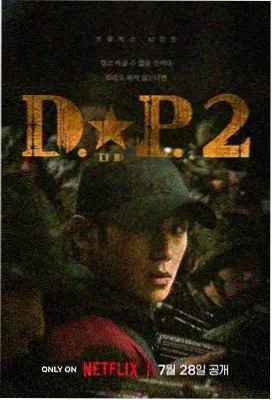 权力的游戏-高分剧集推荐-光影影视网
